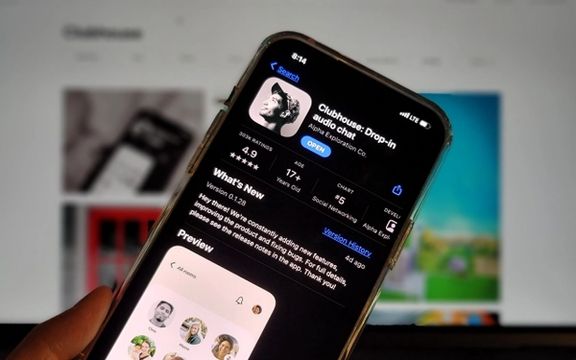 کلابهاوس سیستم دعوتنامه را حذف کرد