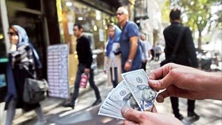 Iran's Currency Hits Lowest Point This Year As Protests Continue