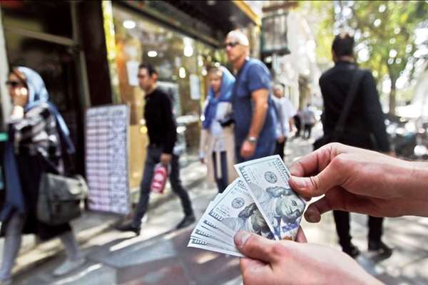 Iran's Currency Hits Lowest Point This Year As Protests Continue