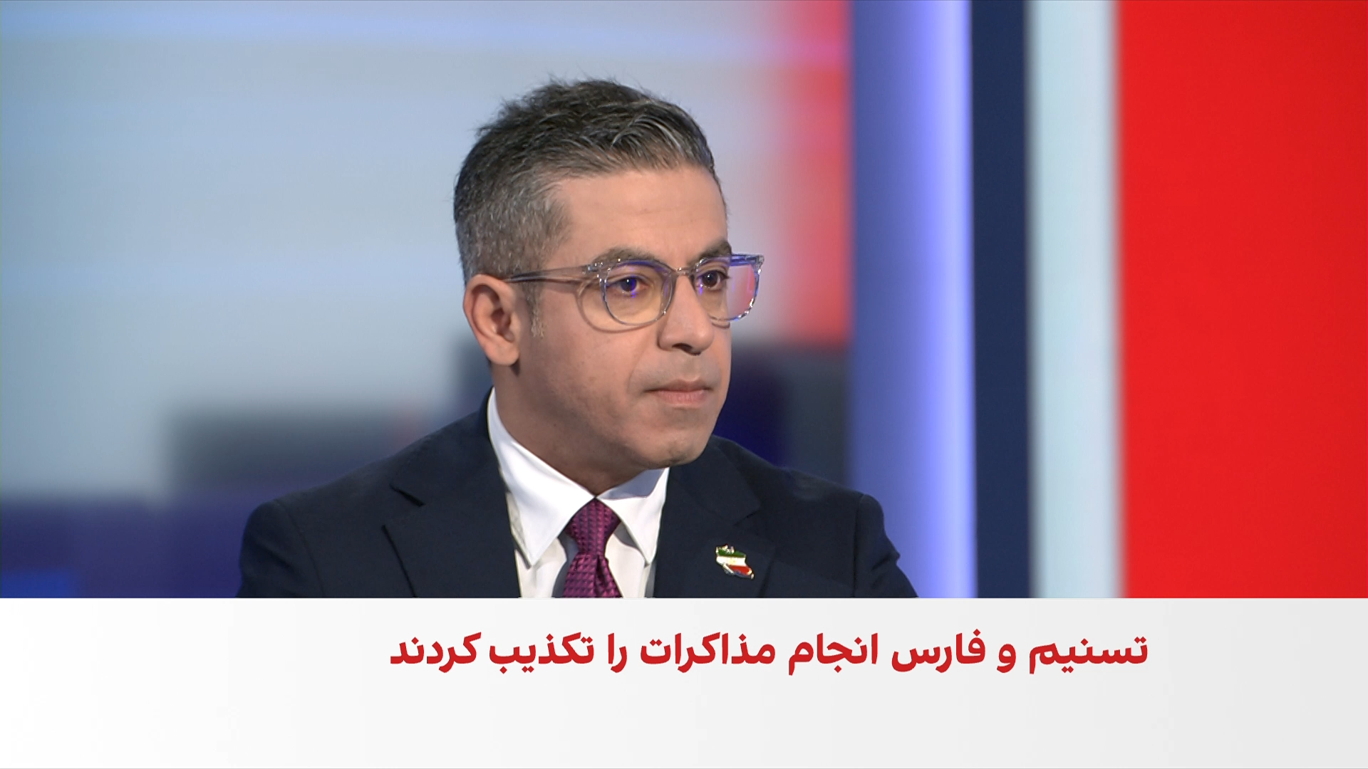 ابهام در مذاکرات میان جمهوری اسلامی و آمریکا