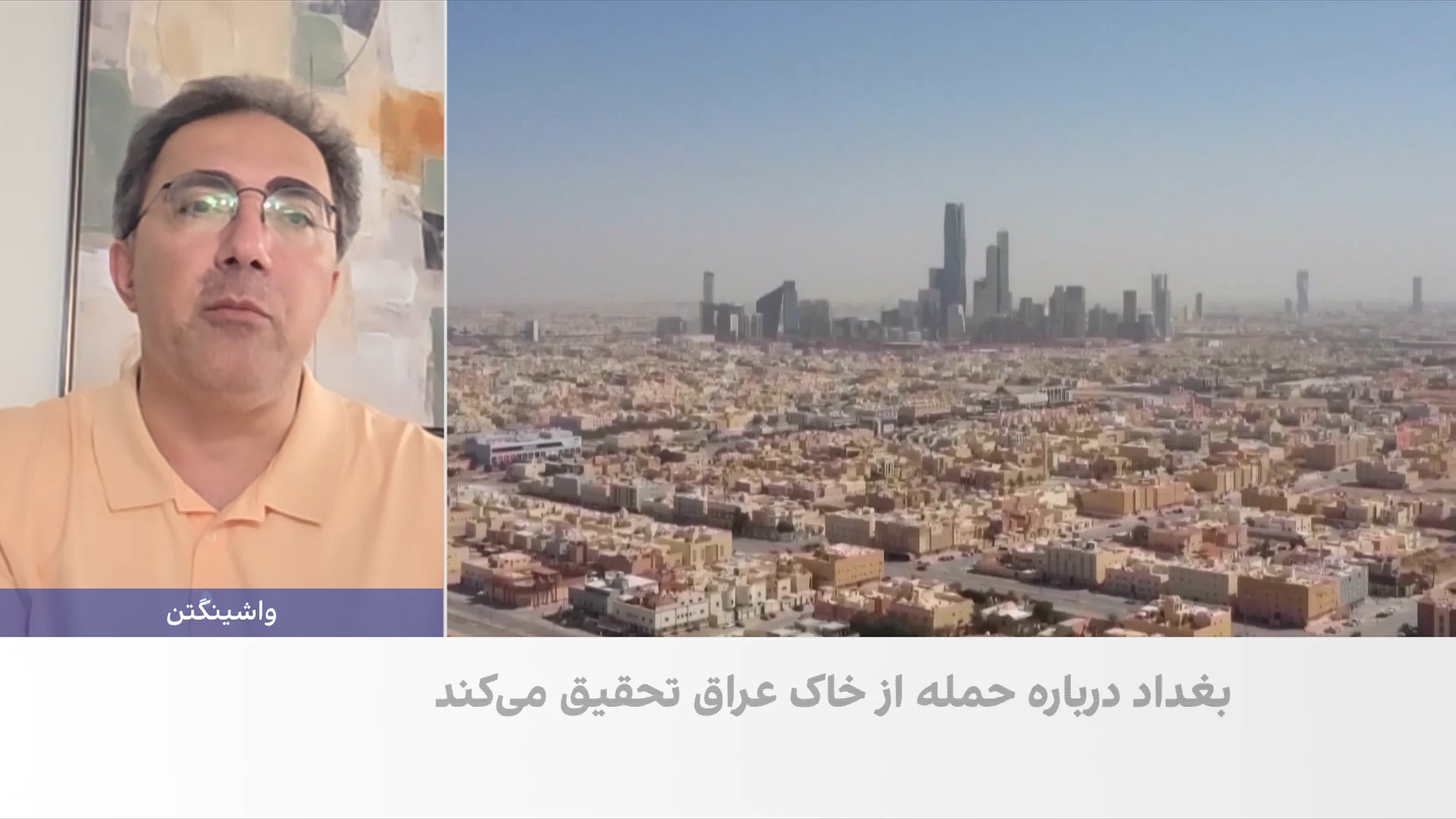 عرفان قانعی‌فرد: هدف جمهوری اسلامی ناامن کردن مسیر جایگزین انتقال نفت عربستان سعودی است