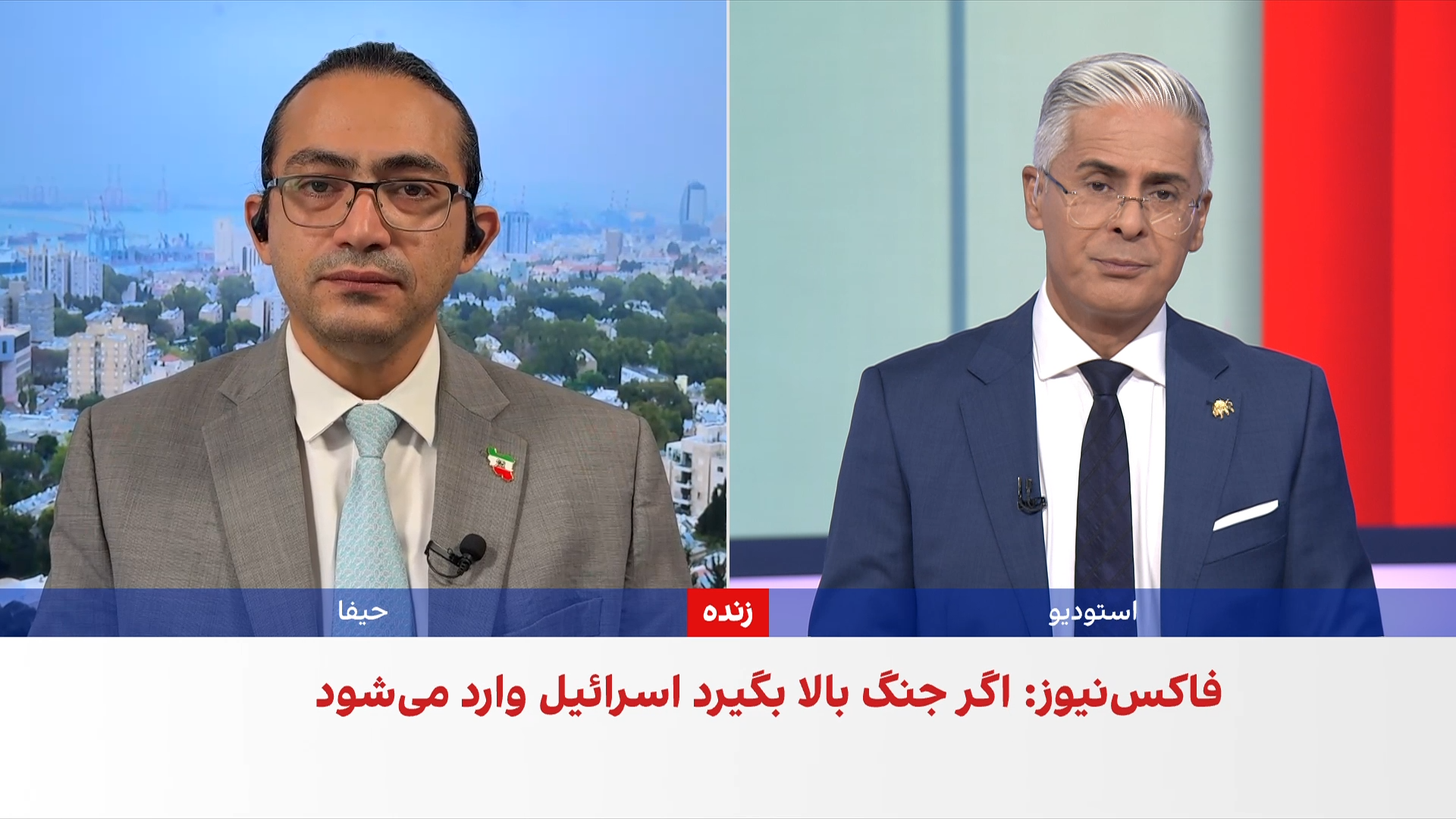 وال‌استریت ژورنال: جمهوری اسلامی هزاران سانتریفیوژ را به تونل‌های زیرزمینی منتقل کرد