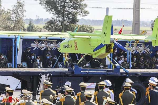 US House Passes 'Stop Iranian Drones Act'