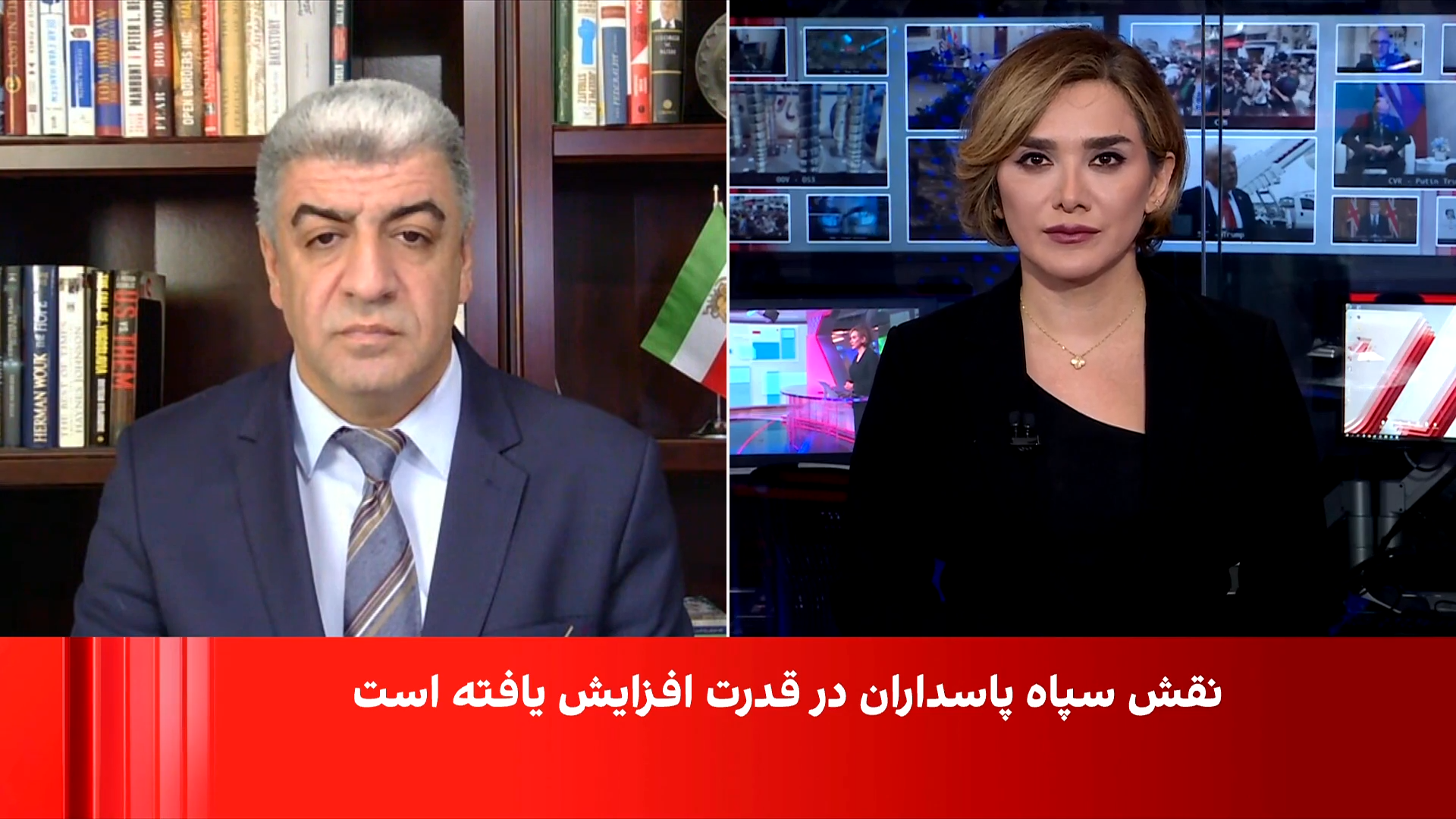 تقویت جریان‌های رادیکال‌تر در ساختار قدرت ایران