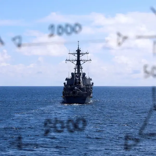 استقرار گسترده نیروهای امنیتی ونزوئلا در ایالت سوکره در پی حملات آمریکا