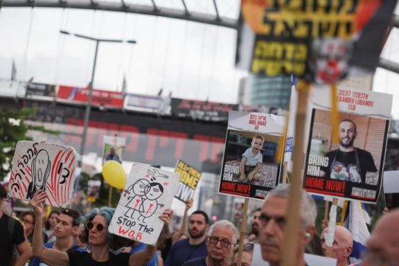تظاهرات برای آزادی گروگانهای اسرائیلی در بند حماس، تلآویو، ۲۵ تیر