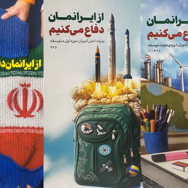 'We Defend Our Iran': new state curriculum inculcates martial pride