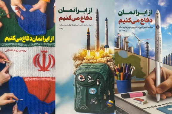 'We Defend Our Iran': new state curriculum inculcates martial pride