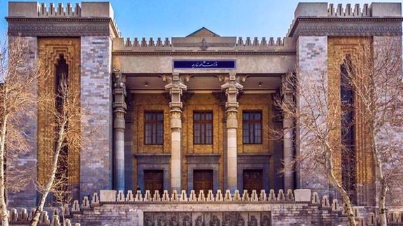 A view of Iran’s Foreign Ministry building in the capital, Tehran