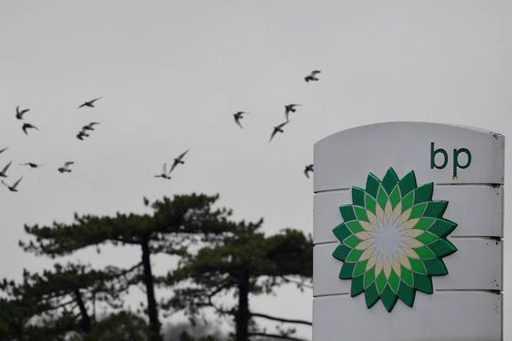 Signage is seen for BP (British Petroleum) at a service station near Brighton, Britain, January 30, 2021