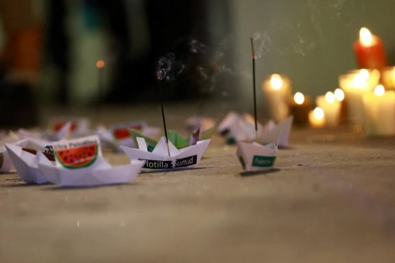 تجمعی در حمایت از «ناوگان جهانی صمود»، مکزیک، ۳۰ شهریور