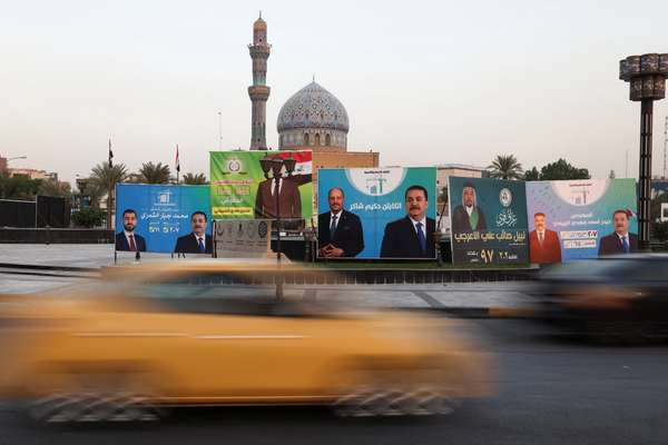 انتخابات پارلمانی عراق در فضای بیاعتمادی و با مشارکت پایین برگزار شد