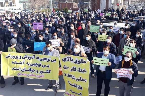 Iranian teachers protesting on Thursday in Hamedan.