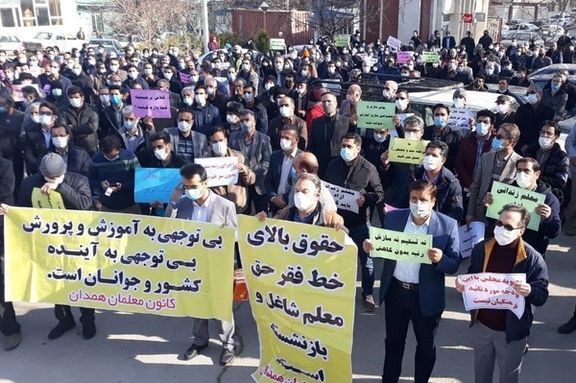 Iranian teachers protesting on Thursday in Hamedan.