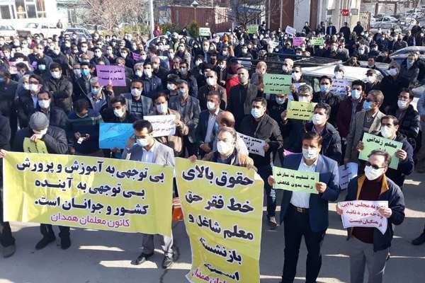 Teachers In Iran Not Happy With Pay Increase, Vow To Continue Protests