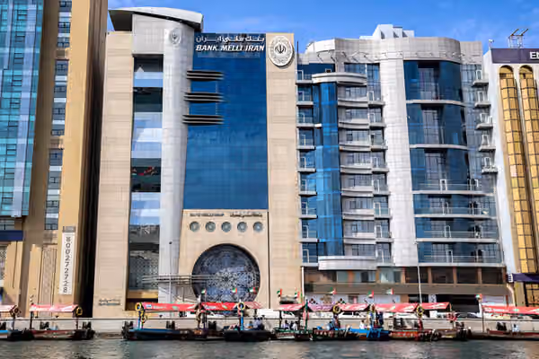 امارات فعالیت بانک ملی ایران را ممنوع کرد