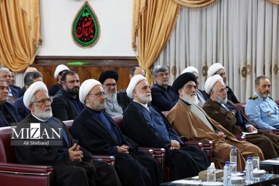 Senior judiciary officials during the ceremony to announce Mohammad Movahedi-Azad as Iran’s prosecutor general in Tehran on August 6, 2023
