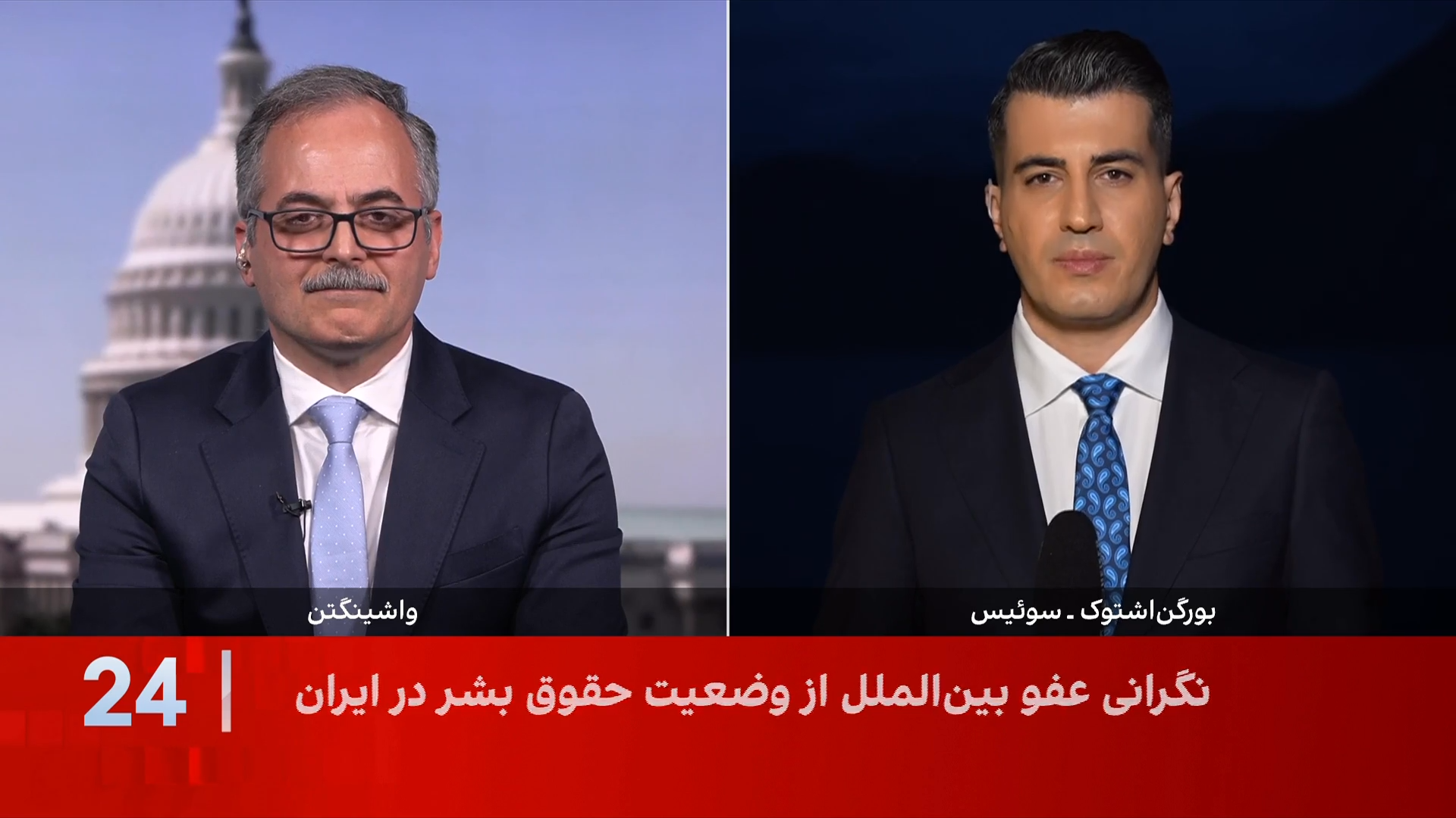 شاهد علوی: بدون سازوکار نظارتی، اشاره به حقوق بشر در تفاهم‌نامه تاثیر عملی ندارد