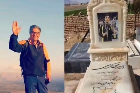 دانیال کریمی، پدر جاویدنام امیرمحمد کریمی، به زندگی خود پایان داد