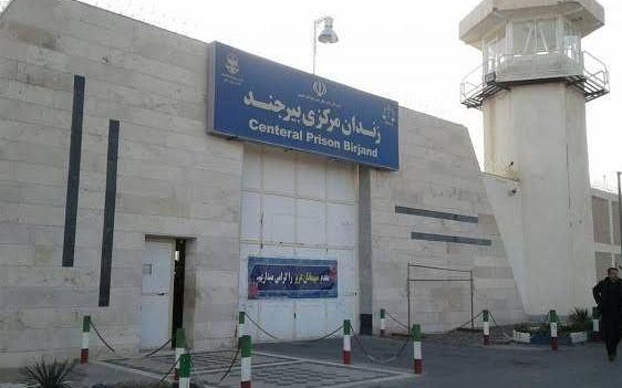 چهار زندانی در ارتباط با جرایم مربوط به مواد مخدر در یک روز در زندان بیرجند اعدام شدند