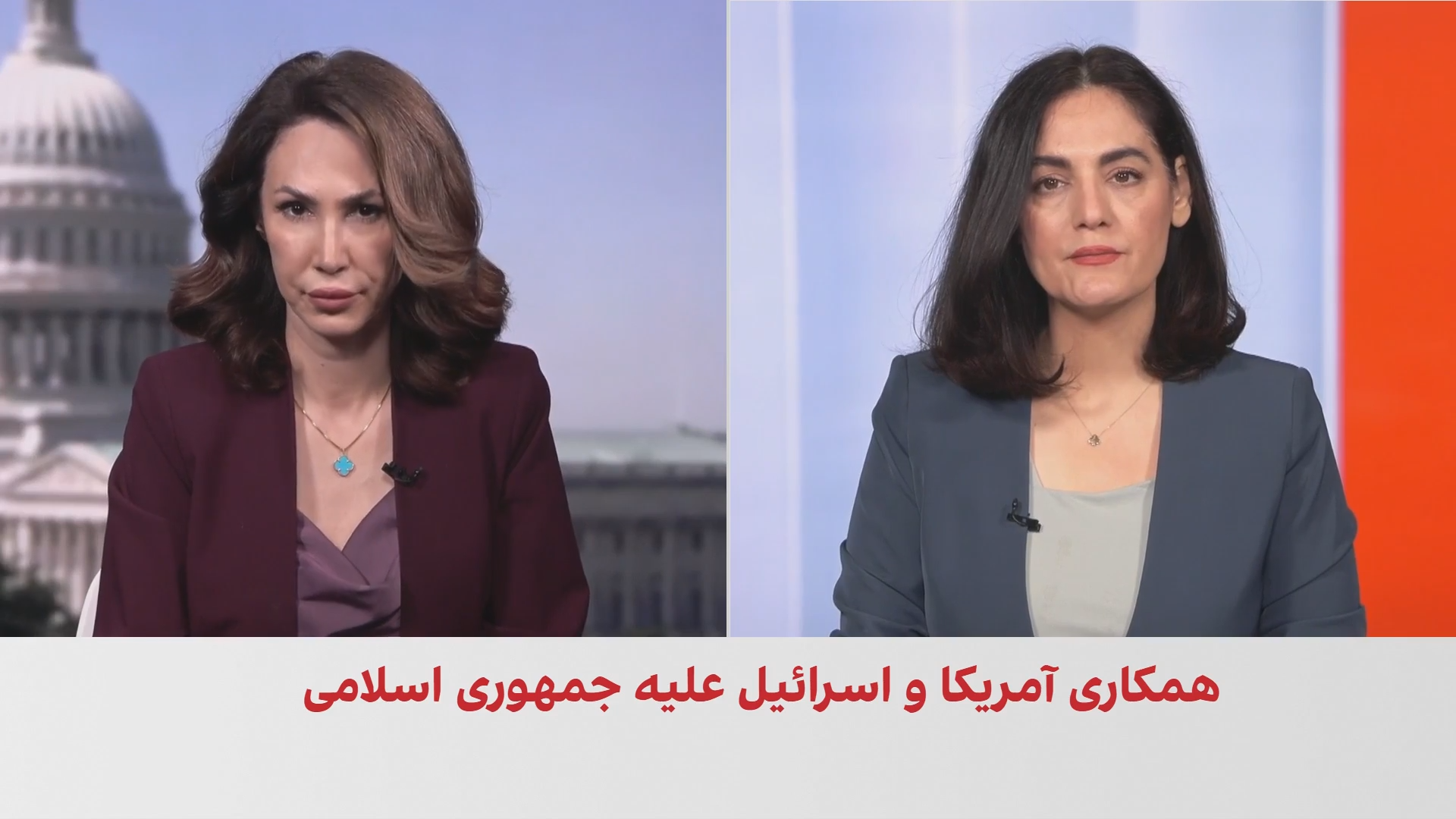 نتانیاهو: اسرائیل و آمریکا برای مقابله با تهدیدهای جمهوری اسلامی متحد هستند