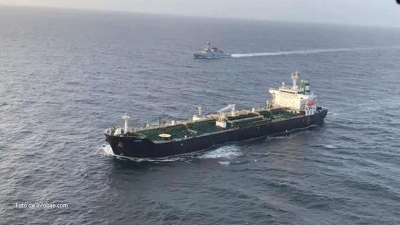 ناقلة الوقود الإيراني الثالثة لحزب الله اللبناني تدخل المياه السورية