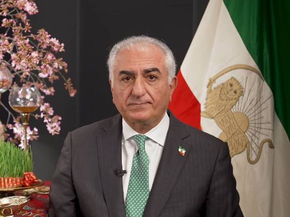 رضا بهلوي: نبدأ العام الإيراني الجديد وبلدنا في أضعف وأفشل مراحلها