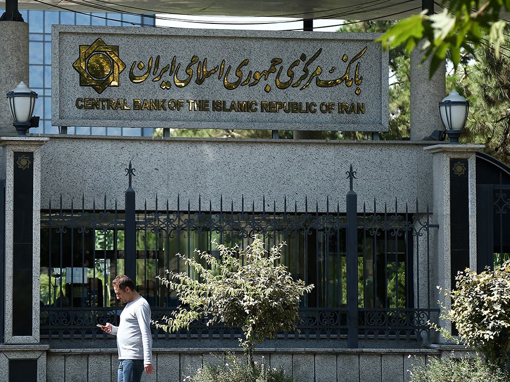 Iran blocks accounts of over 250 people for $1.6 billion in money laundering