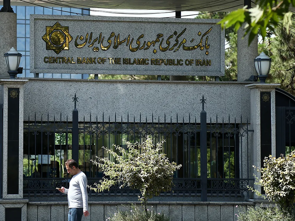 شرکتهای راهبر، بازوی «شبکه بانکداری سایه» جمهوری اسلامی، هدف تحریمهای تازه آمریکا