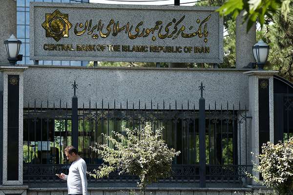 شرکتهای راهبر، بازوی «شبکه بانکداری سایه» جمهوری اسلامی، هدف تحریمهای تازه آمریکا