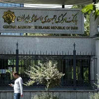 Iran blocks accounts of over 250 people for $1.6 billion in money laundering