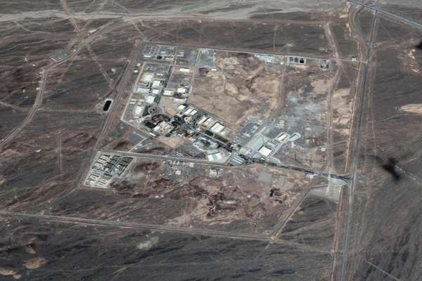 Iran Says 'Nothing To Worry About' After Loud Explosion Around Natanz