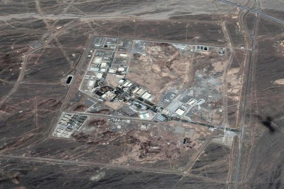 Iran's uranium enrichment facility in Natanz, Isfahan. File photo