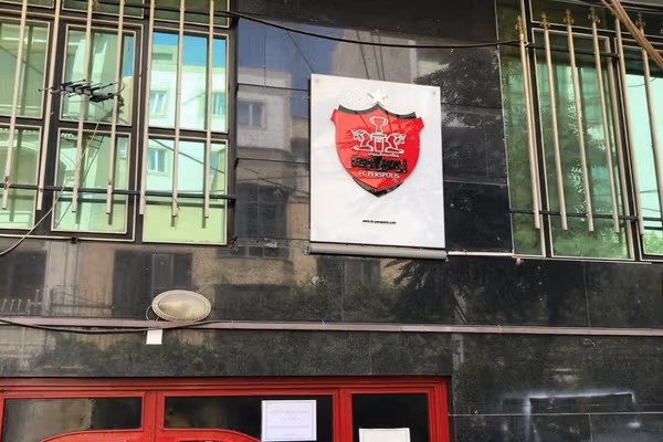 تامین اجتماعی نیمی از ساختمان پرسپولیس را به دلیل بدهی فدراسیون فوتبال توقیف کرد