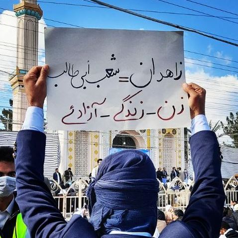 انتقاد مولوی عبدالحمید از جو امنیتی زاهدان؛ «۸۰سالهها نمیتوانند برای امروز تصمیم بگیرند»