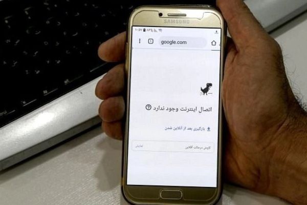 مع تزايد الاحتجاجات في إيران.. قطع الإنترنت عن الهواتف المحمولة وتفعيل "الشبكة الوطنية"