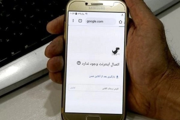 نهاية "إنستغرام" في إيران.. والمواطنون في مدن مختلفة لايستطيعون الوصول إلى الإنترنت