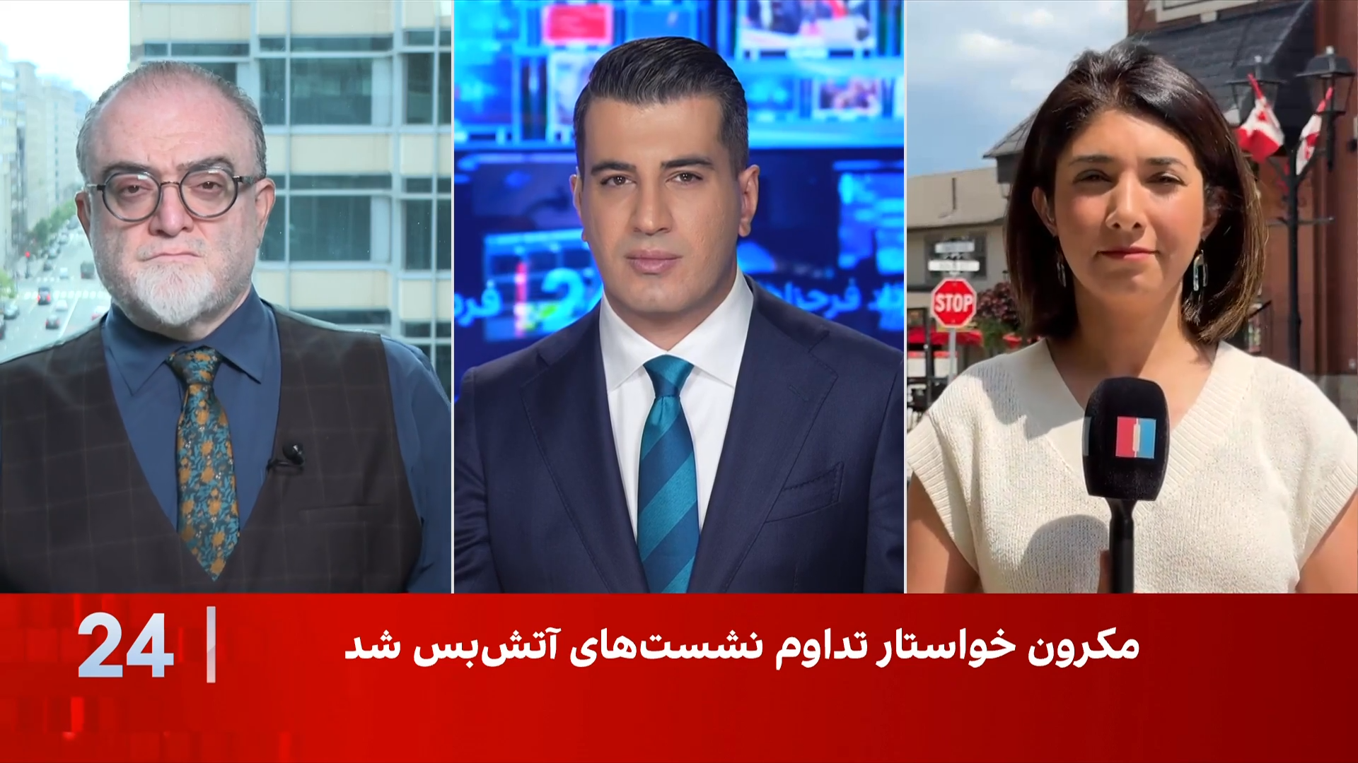 واکنش کشورهای غربی به حملات تازه آمریکا علیه جمهوری اسلامی