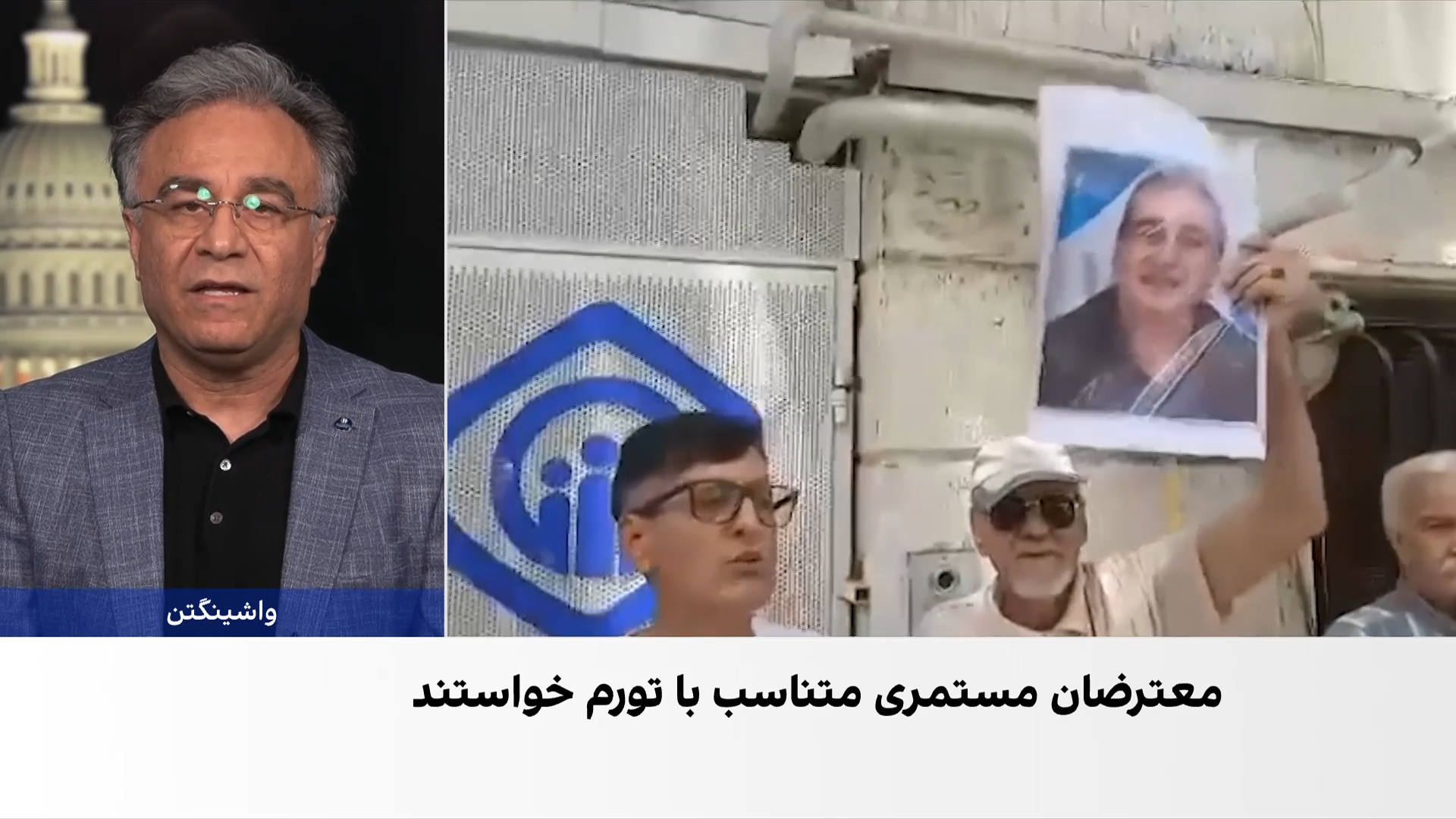 مهرداد قاسمفر: مطالبات صنفی در ایران با بحران‌های سیاسی گره خورده است