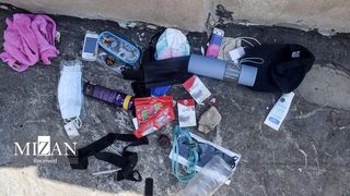 Iran's Judiciary Makes New Claims About Murdered Teen In Latest Denial