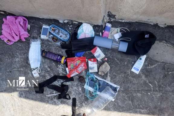Image released by Iran's Judiciary, claiming it's a backpack belonging to murdered teen Nika Shakarami