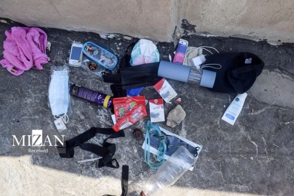Image released by Iran's Judiciary, claiming it's a backpack belonging to murdered teen Nika Shakarami