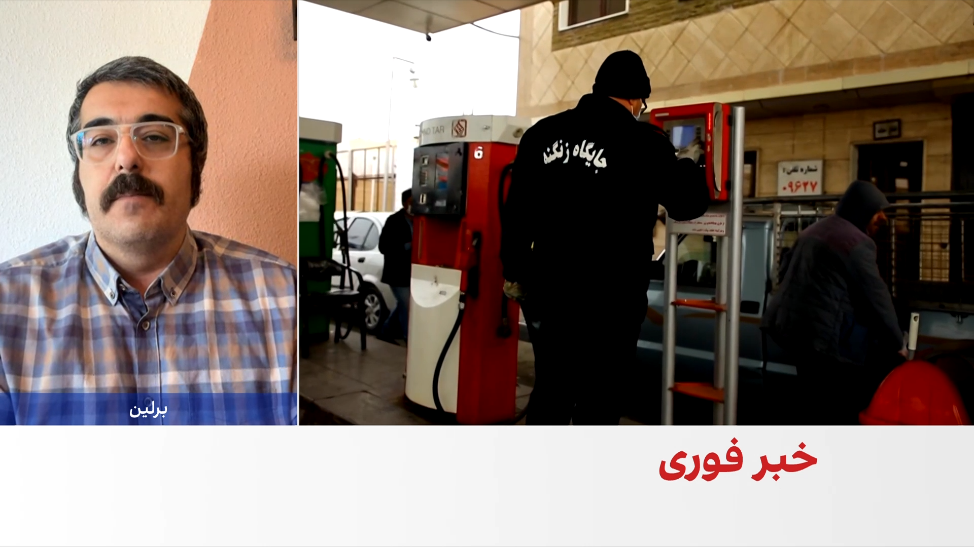 عطا حسینیان: دولت برای افزایش قیمت بنزین منتظر چراغ سبز نهادهای امنیتی است