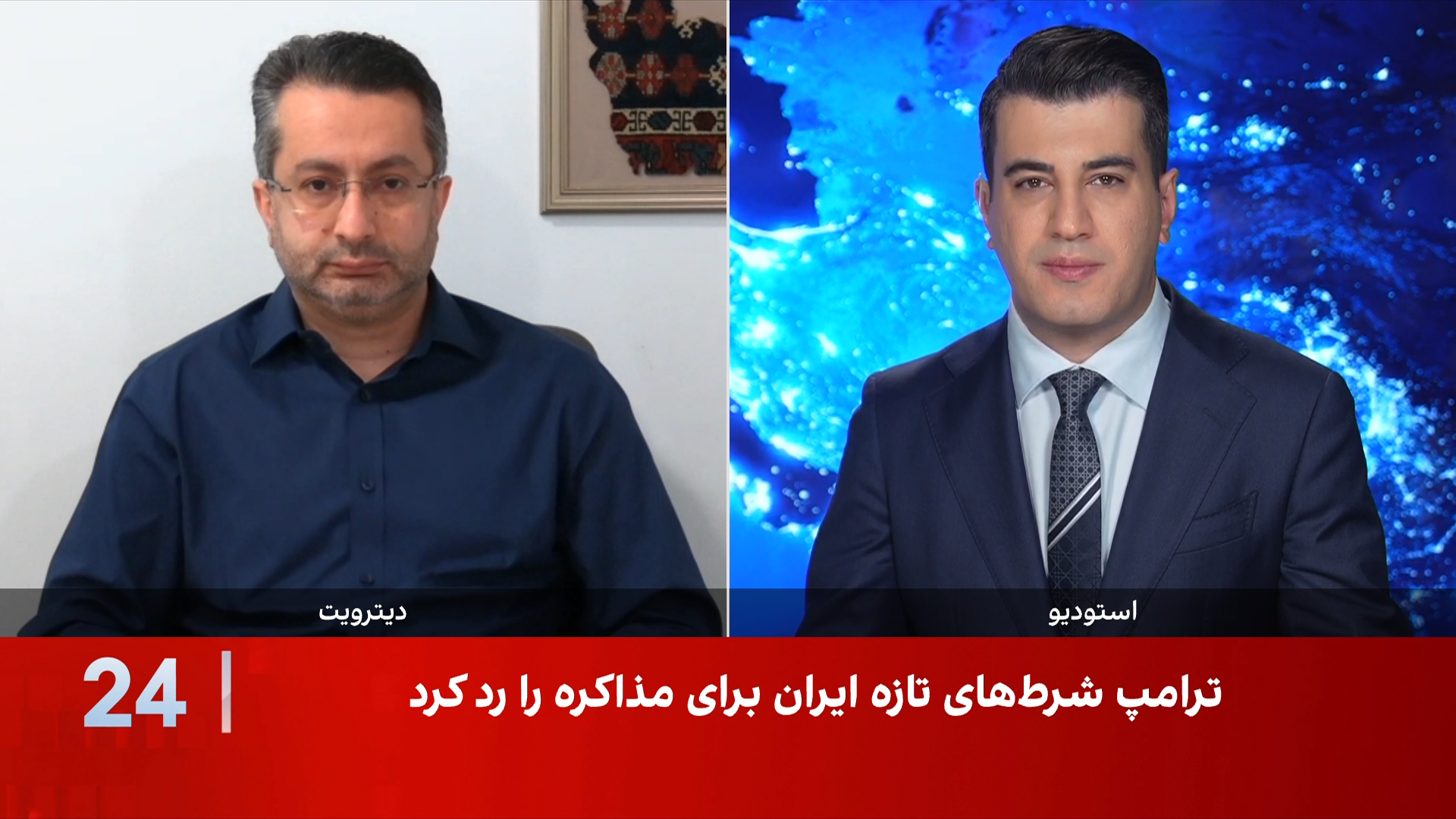 مصطفی دانشگر: امتیاز ندادن به واشینگتن در پرونده هسته‌ای، ریشه در توهم تهران دارد