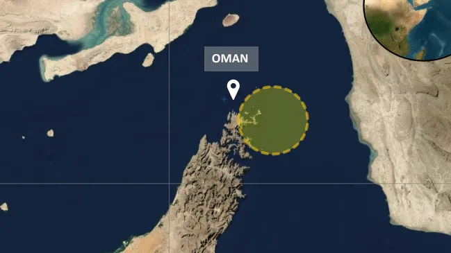 UKMTO reports incident near cruise ship off Oman