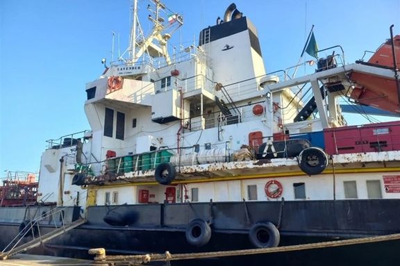 Iran Seizes Foreign Vessel 'Smuggling' Fuel