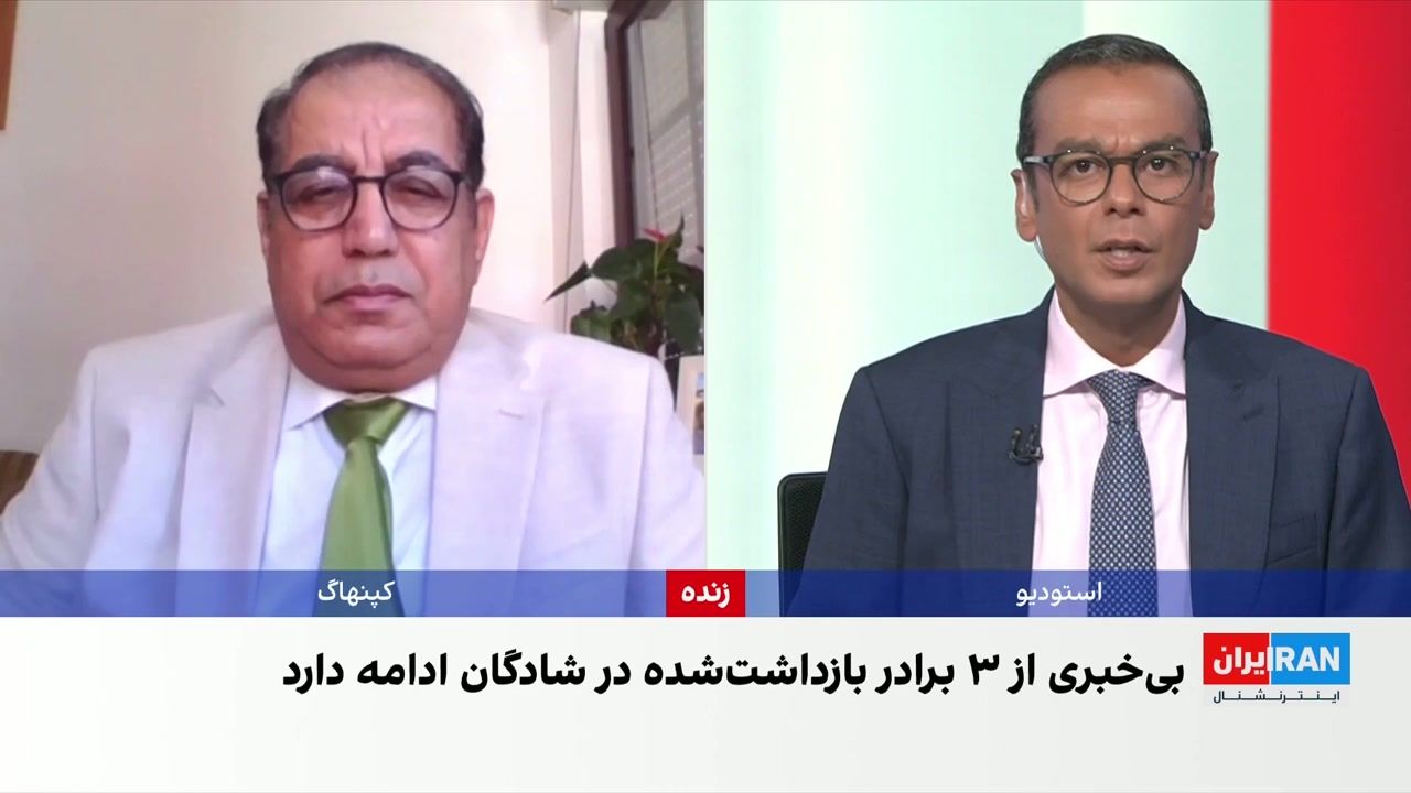 بازداشت سه برادر اهل سنت در شادگان به دست اطلاعات سپاه پاسداران