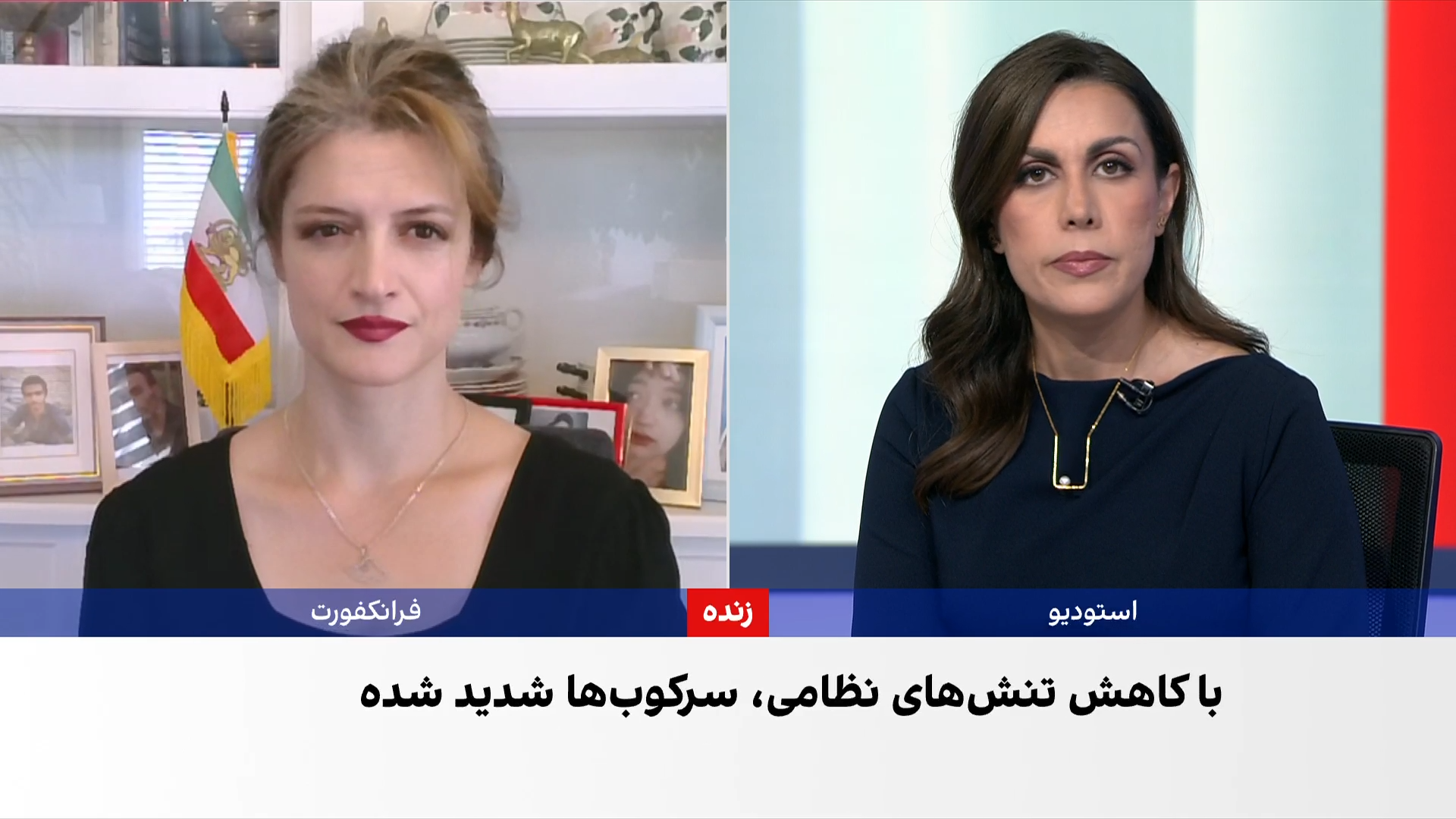 فروغ کنعانی: جمهوری اسلامی تحمیل حجاب را نمادی از اقتدار و حفظ کنترل اجتماعی خود می‌داند