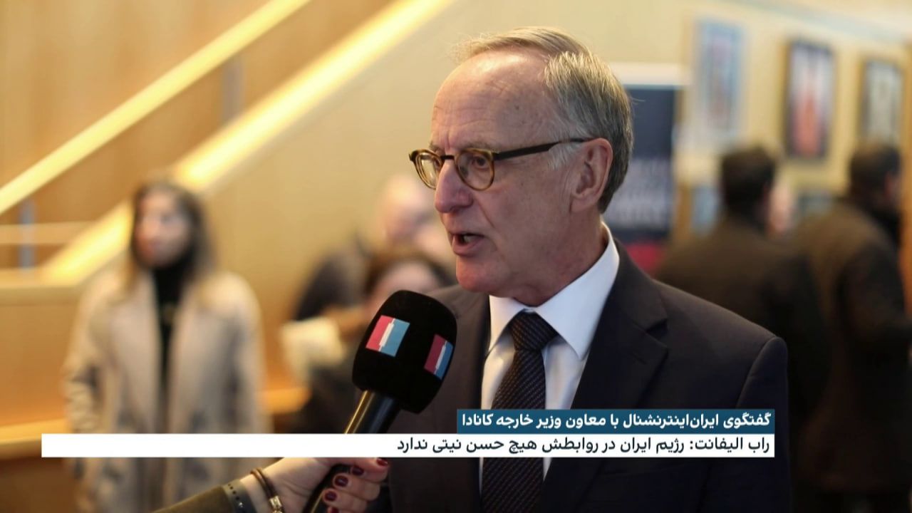 معاون وزیر خارجه کانادا به ایران‌اینترنشنال: پرونده هواپیمای اوکراینی به ایکائو می‌رود