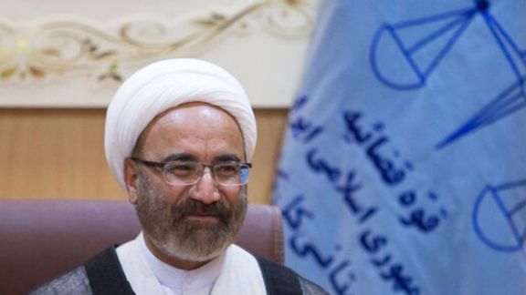 Sons Of Iran's Judiciary Deputy Implicated In $400M Corruption Case